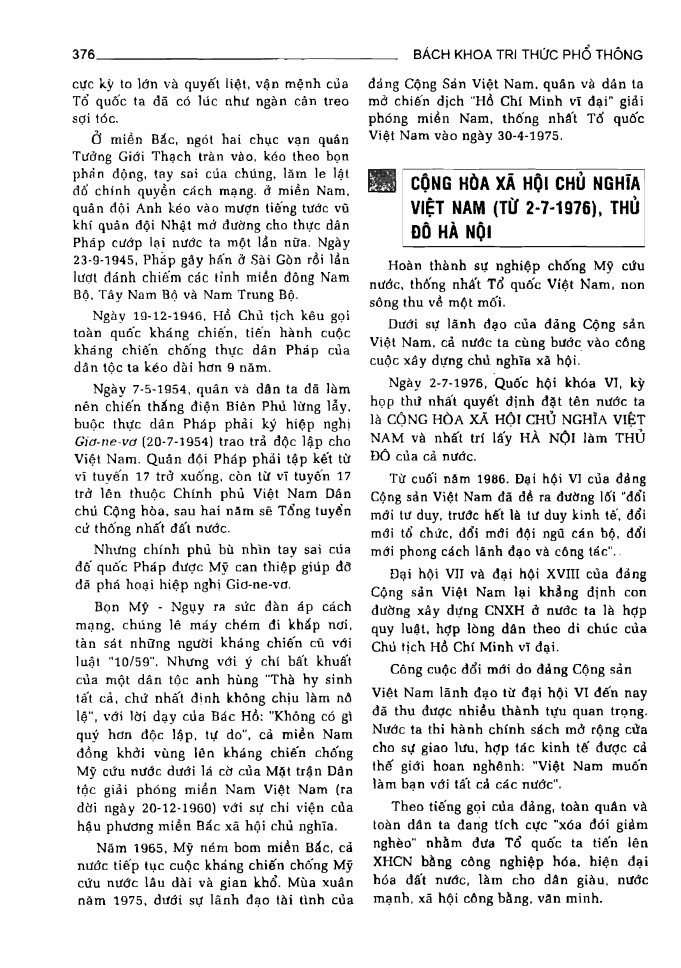 BÁCH KHOA TRI THỨC PHỔ THÔNG