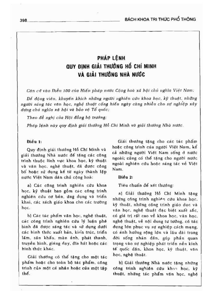 BÁCH KHOA TRI THỨC PHỔ THÔNG