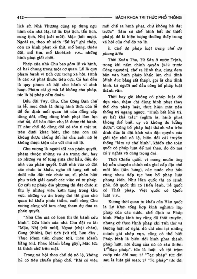 BÁCH KHOA TRI THỨC PHỔ THÔNG