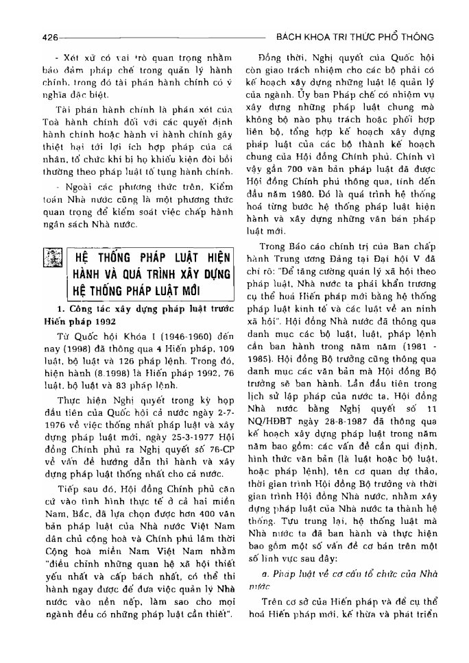 BÁCH KHOA TRI THỨC PHỔ THÔNG