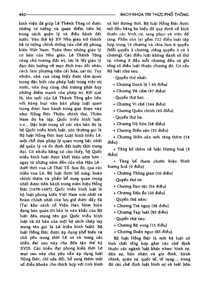 BÁCH KHOA TRI THỨC PHỔ THÔNG
