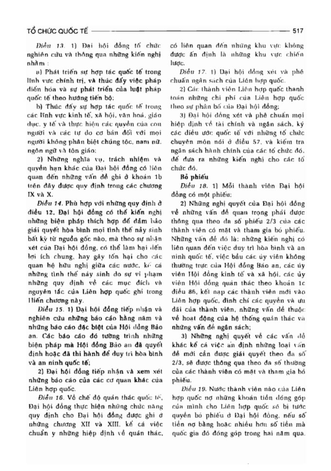 BÁCH KHOA TRI THỨC PHỔ THÔNG