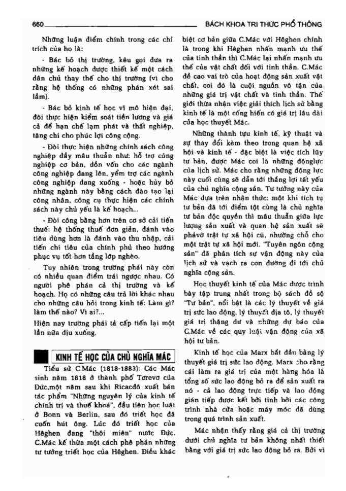 BÁCH KHOA TRI THỨC PHỔ THÔNG