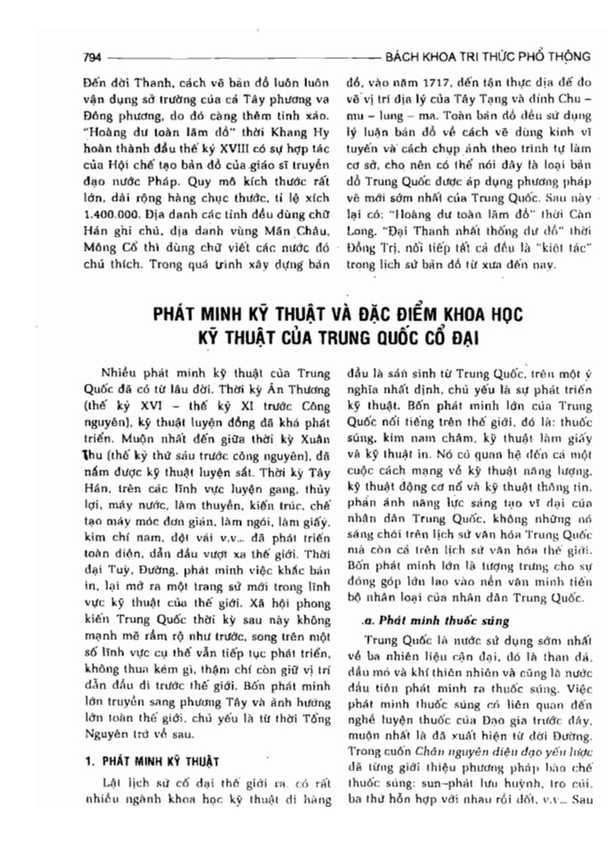 BÁCH KHOA TRI THỨC PHỔ THÔNG