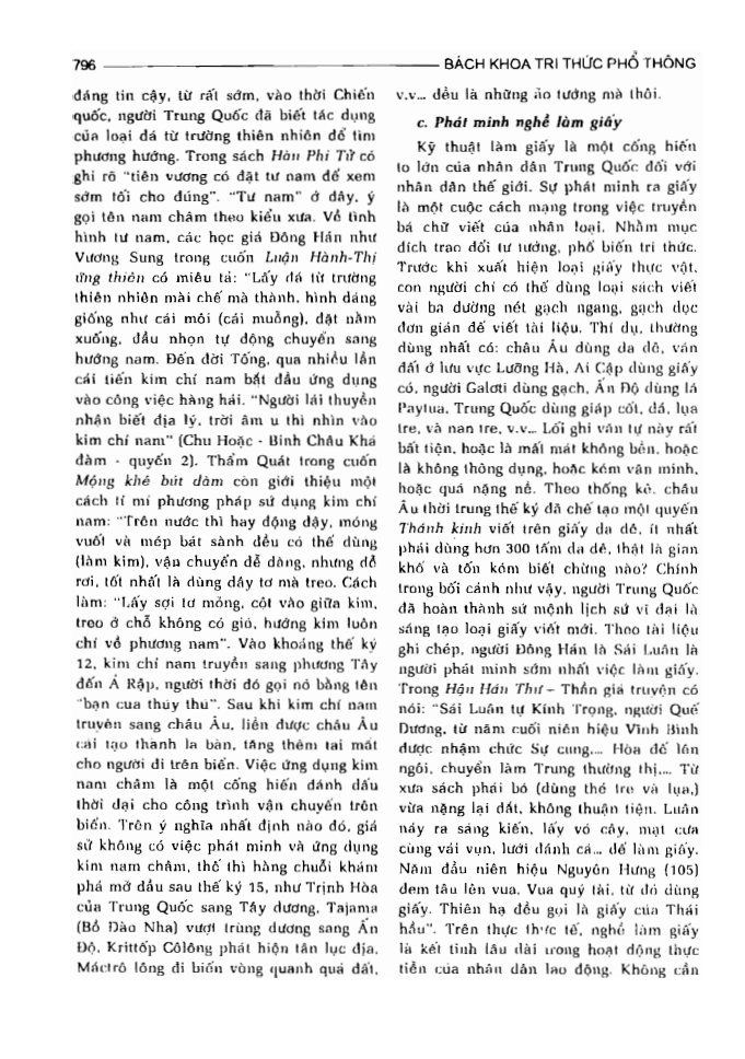 BÁCH KHOA TRI THỨC PHỔ THÔNG