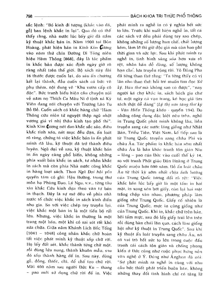 BÁCH KHOA TRI THỨC PHỔ THÔNG