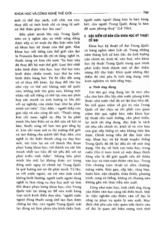BÁCH KHOA TRI THỨC PHỔ THÔNG