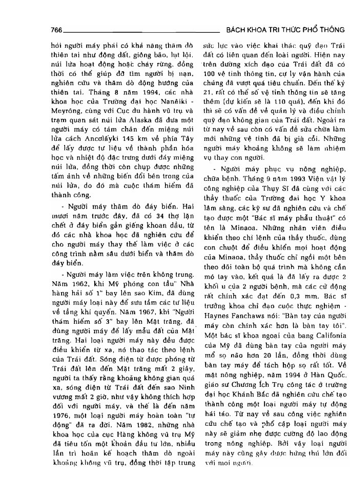 BÁCH KHOA TRI THỨC PHỔ THÔNG