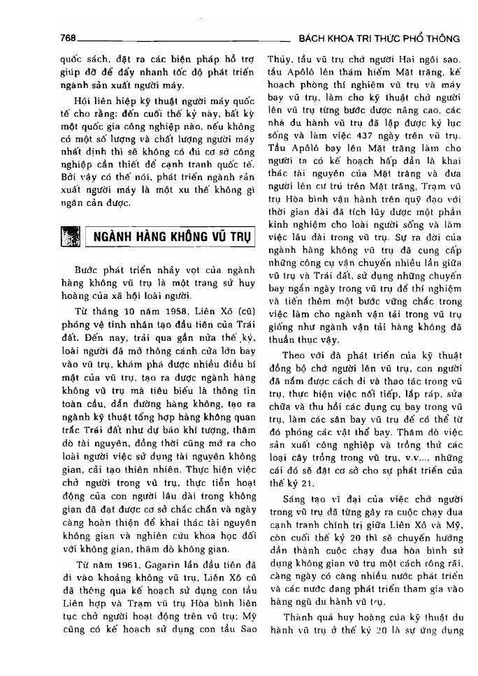 BÁCH KHOA TRI THỨC PHỔ THÔNG