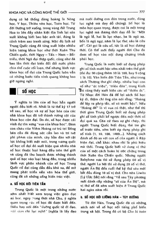 BÁCH KHOA TRI THỨC PHỔ THÔNG