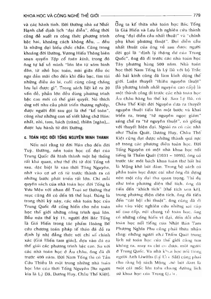BÁCH KHOA TRI THỨC PHỔ THÔNG