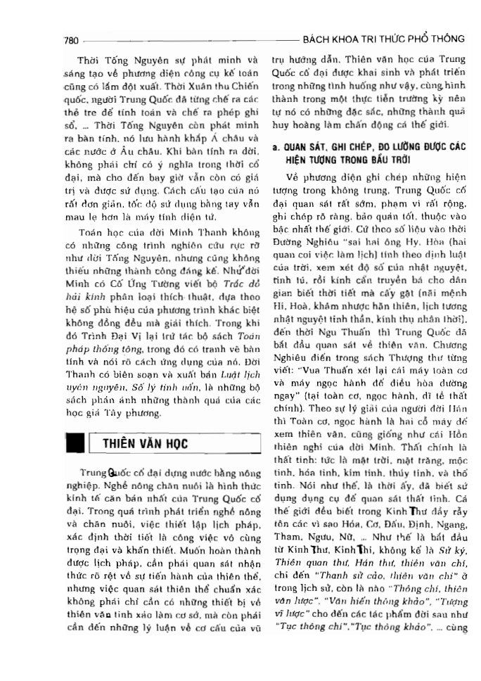 BÁCH KHOA TRI THỨC PHỔ THÔNG