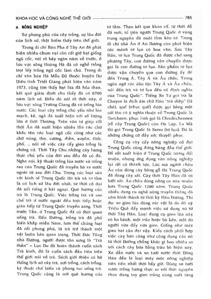 BÁCH KHOA TRI THỨC PHỔ THÔNG