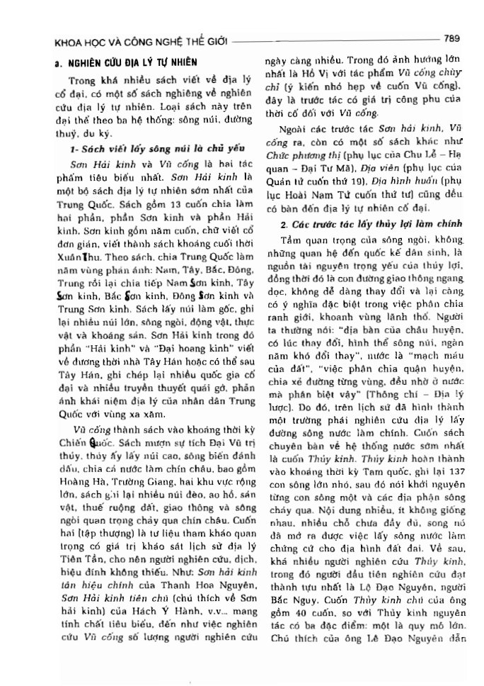 BÁCH KHOA TRI THỨC PHỔ THÔNG