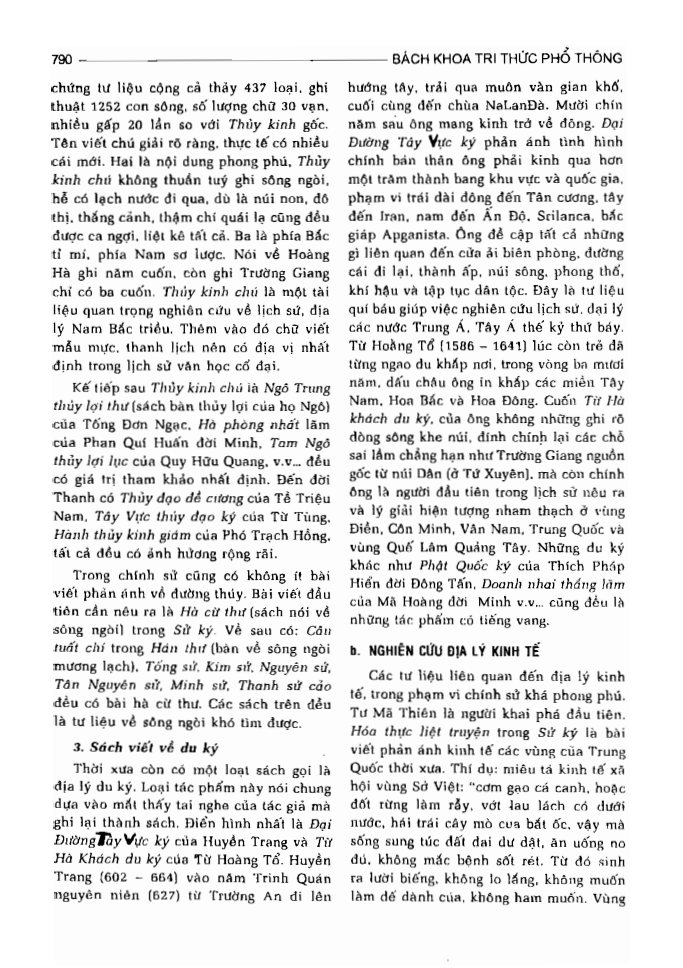 BÁCH KHOA TRI THỨC PHỔ THÔNG
