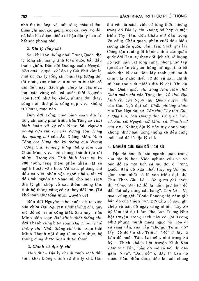 BÁCH KHOA TRI THỨC PHỔ THÔNG