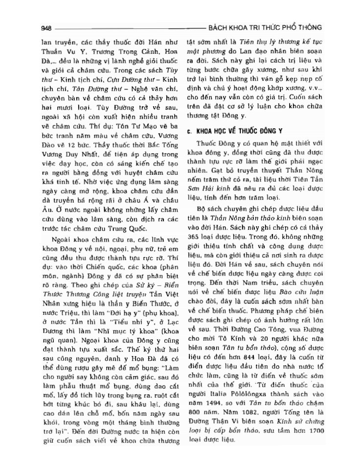 BÁCH KHOA TRI THỨC PHỔ THÔNG