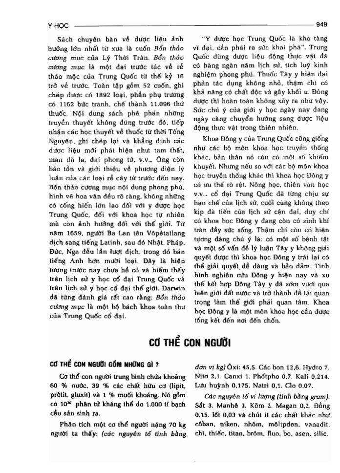 BÁCH KHOA TRI THỨC PHỔ THÔNG