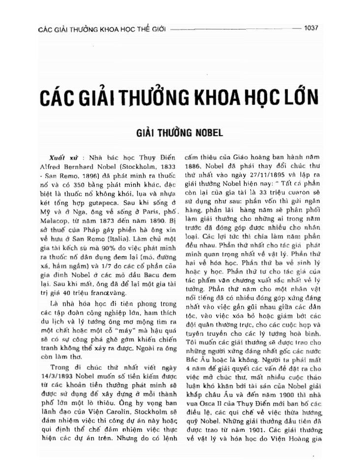 BÁCH KHOA TRI THỨC PHỔ THÔNG
