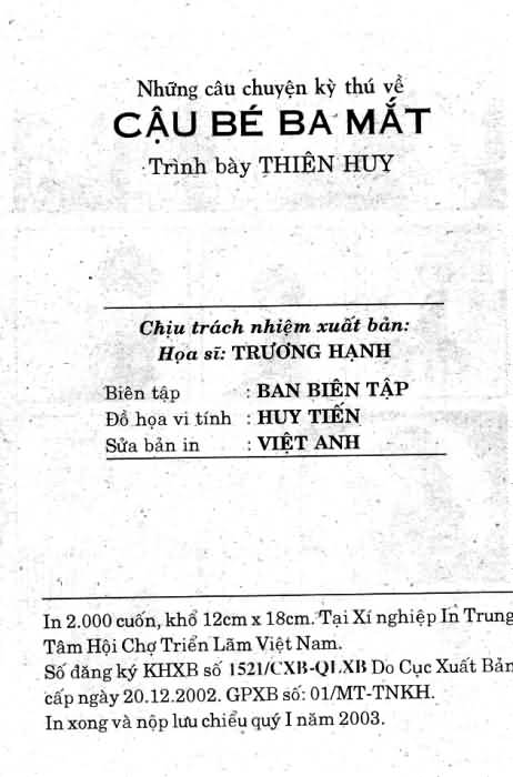 Cậu bé ba mắt