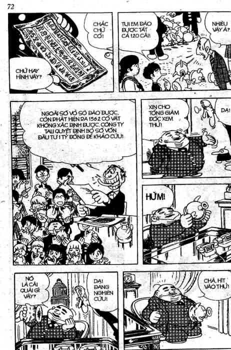 Cậu bé ba mắt