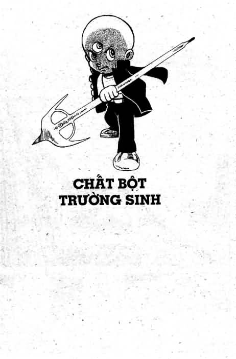 Cậu bé ba mắt