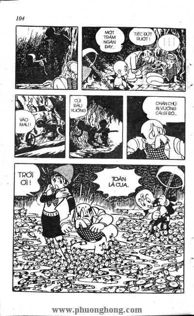 Cậu bé ba mắt