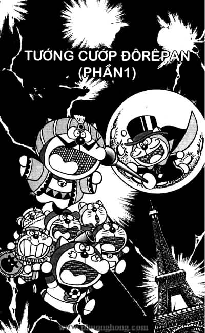 Đô rê môn thêm