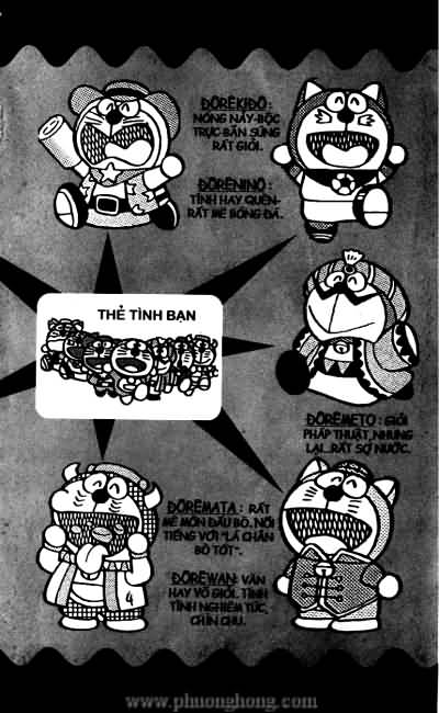 Đô rê môn thêm