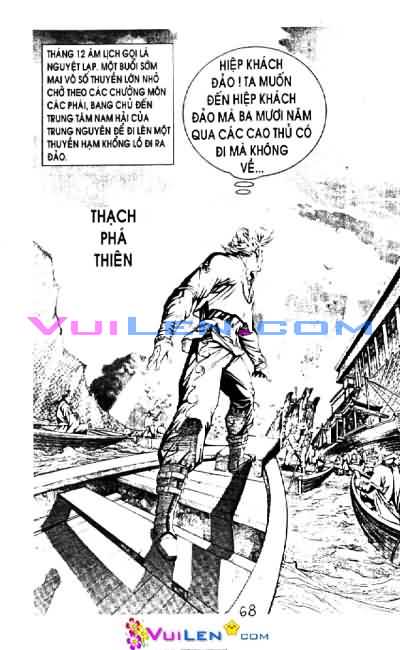 Hiệp khách hành