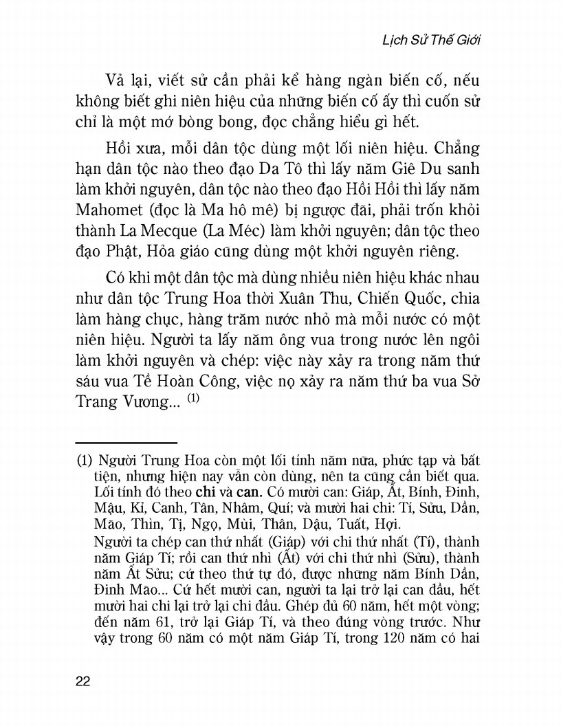 Lịch Sử Thế Giới
