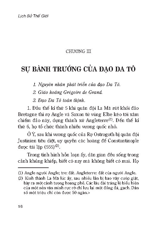 Lịch Sử Thế Giới