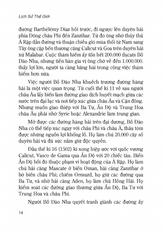 Lịch Sử Thế Giới