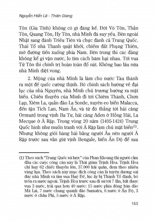 Lịch Sử Thế Giới