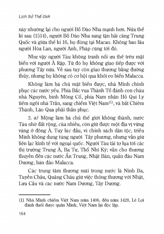 Lịch Sử Thế Giới
