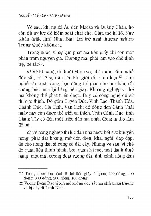 Lịch Sử Thế Giới