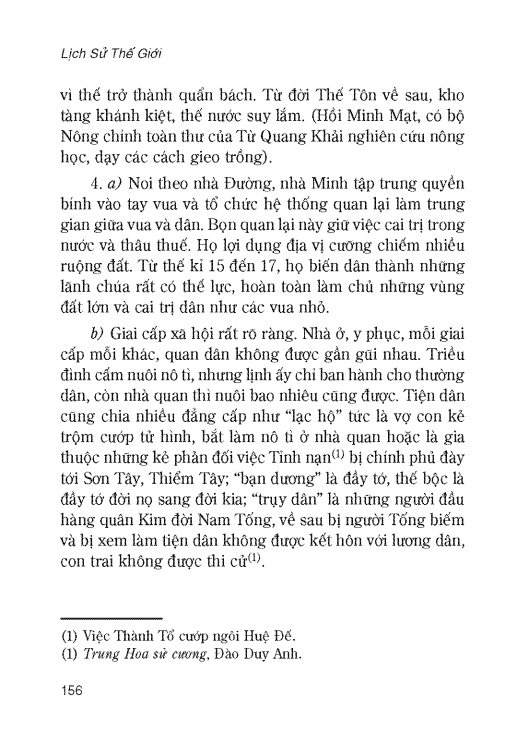 Lịch Sử Thế Giới
