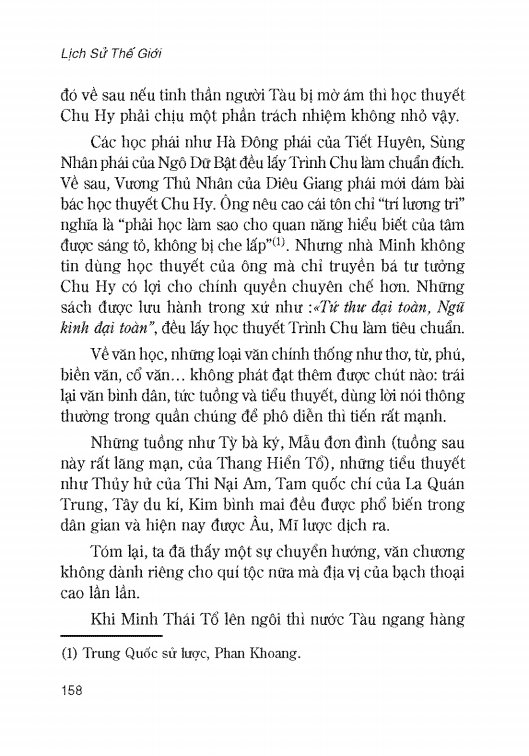 Lịch Sử Thế Giới
