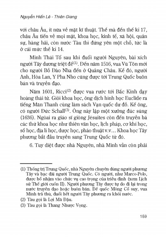Lịch Sử Thế Giới