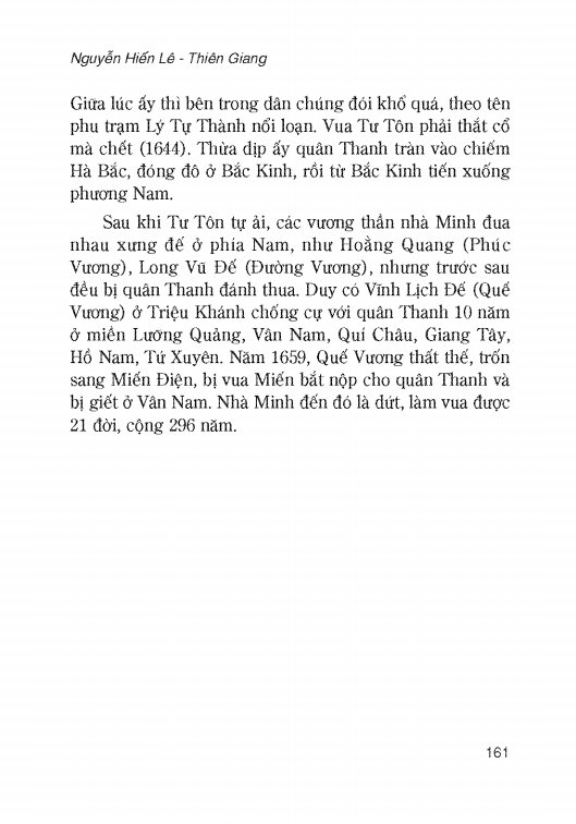 Lịch Sử Thế Giới