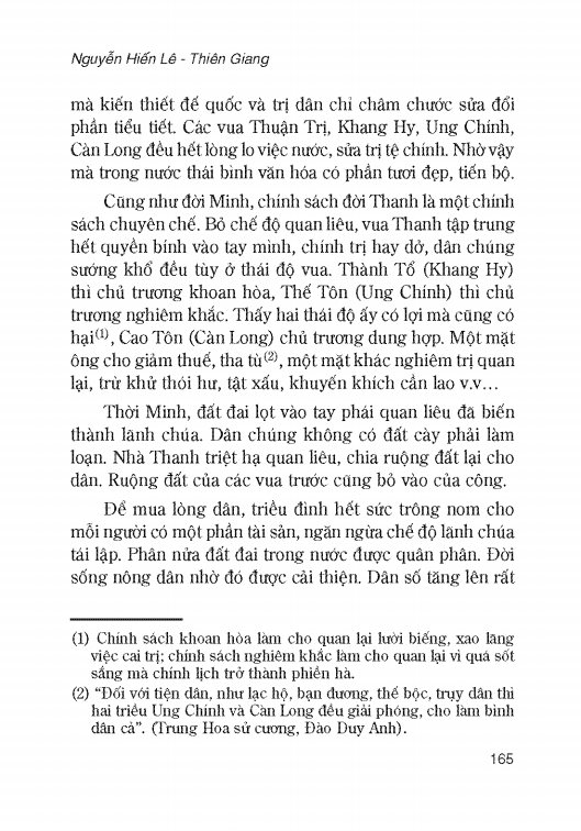 Lịch Sử Thế Giới
