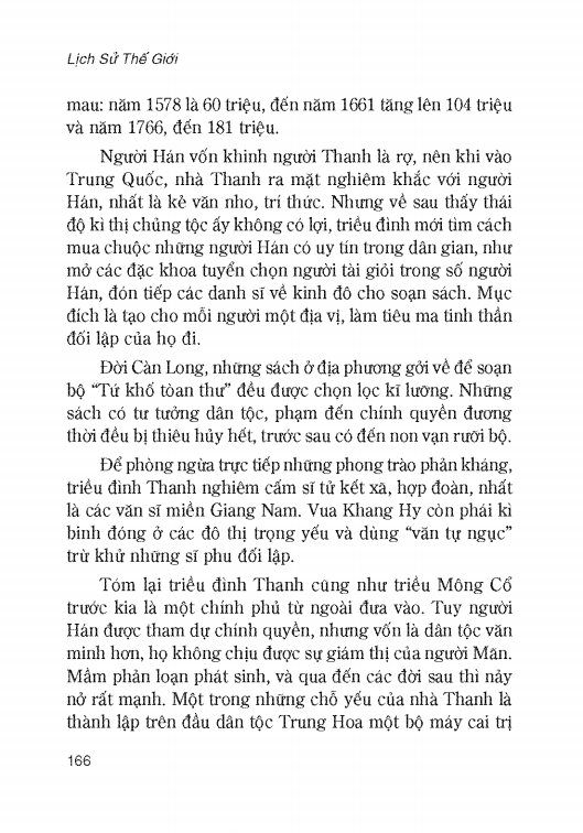 Lịch Sử Thế Giới