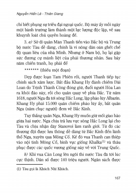 Lịch Sử Thế Giới