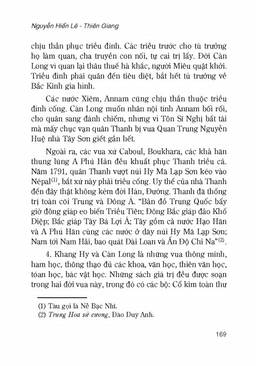 Lịch Sử Thế Giới