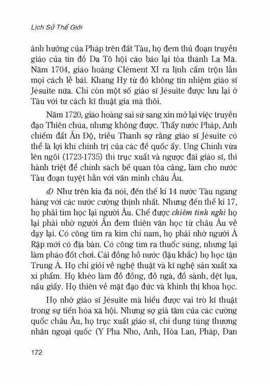 Lịch Sử Thế Giới