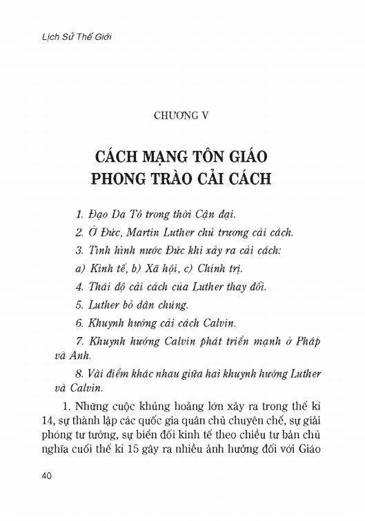 Lịch Sử Thế Giới