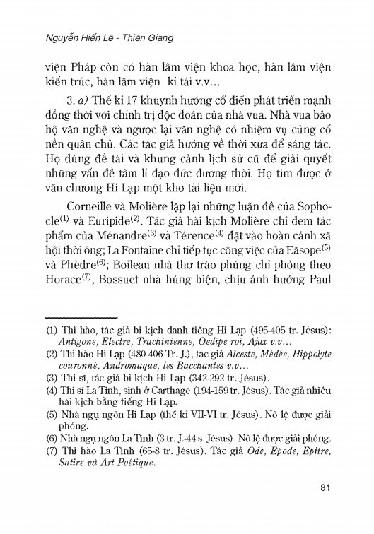 Lịch Sử Thế Giới