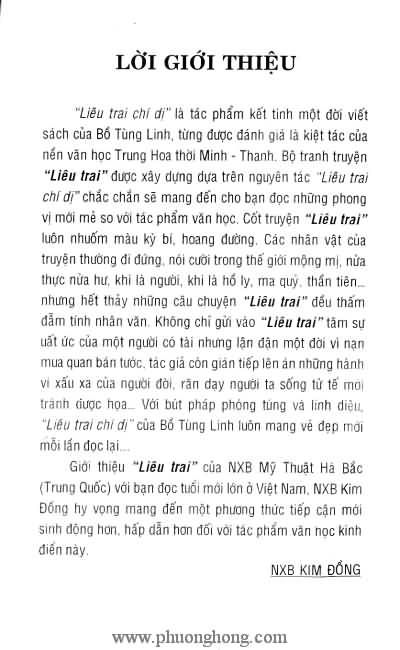 Liêu Trai