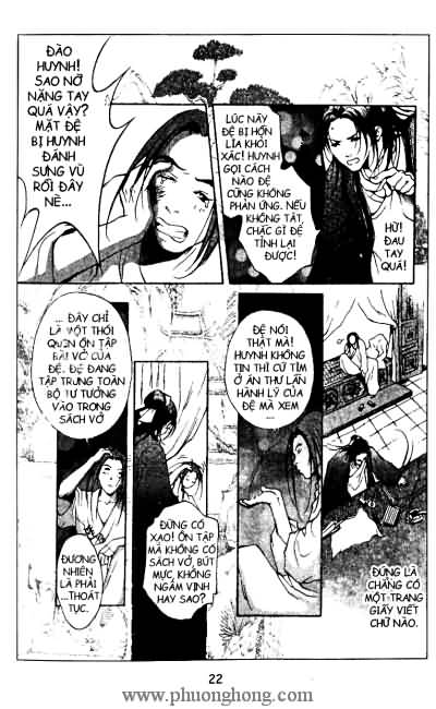 Liêu Trai