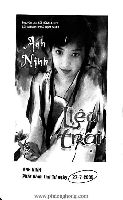 Liêu Trai